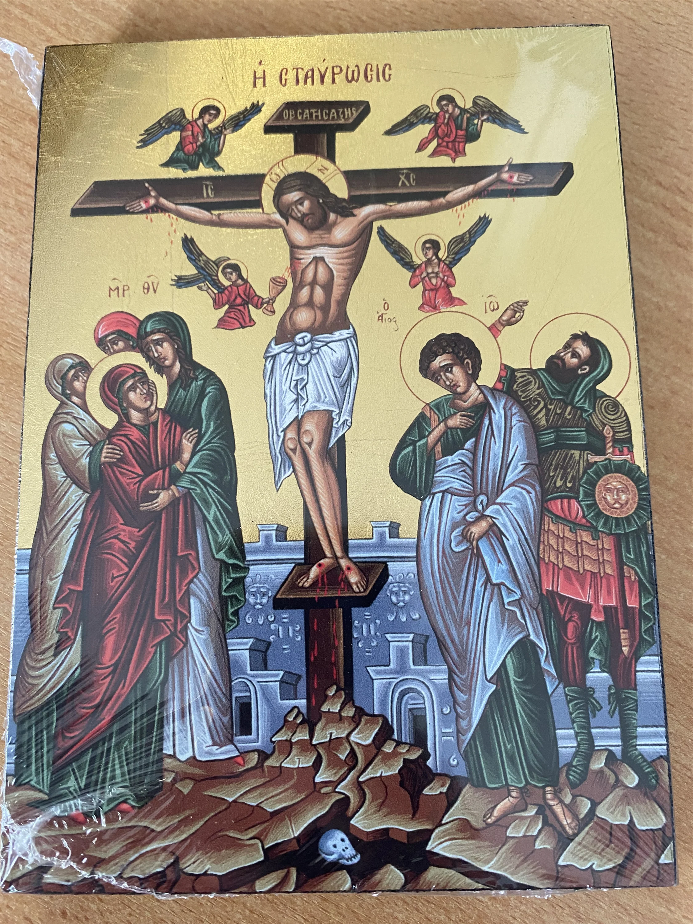 Icône du Calvaire (24x30cm)